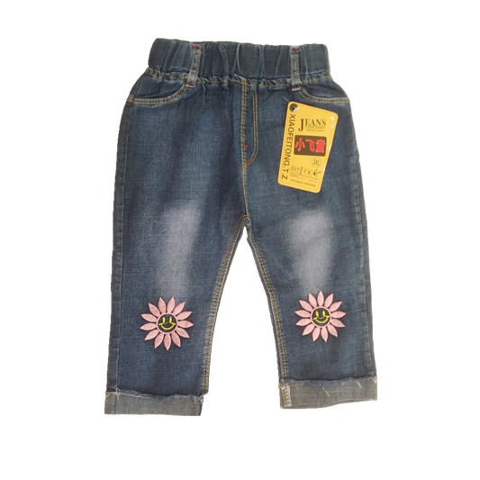 CELANA CEWEK JEANS ANAK CELANA PANJANG JEANS STRETCH PREMIUM 8 MOTIF