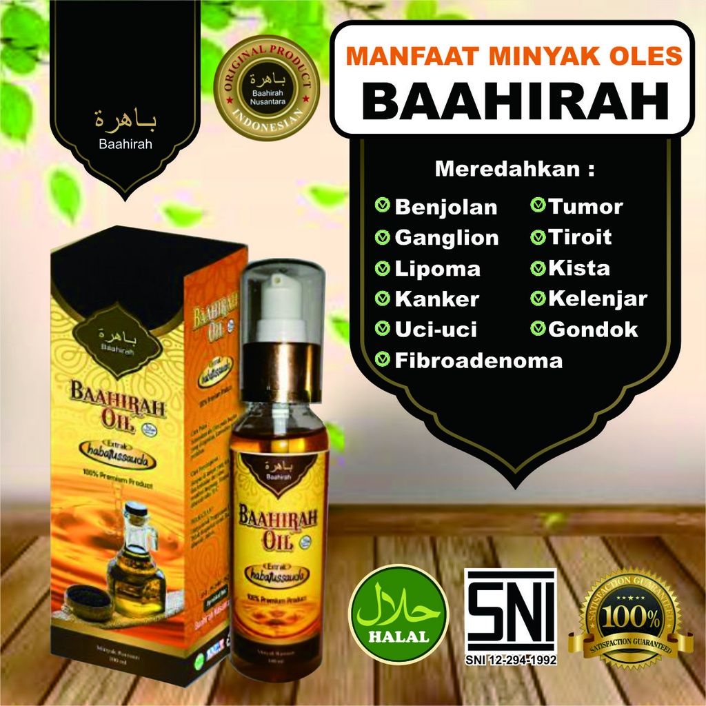 (HAPPY IDUL ADHA) PROMO BAAHIRAH OIL 100% HALAL