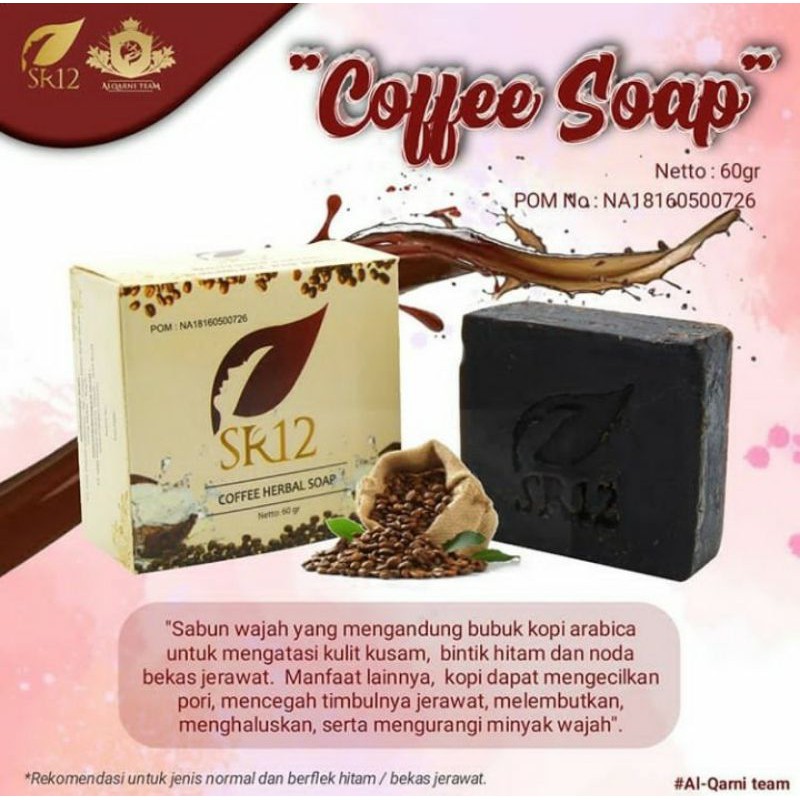 

HERBAL SOAP COFFEE