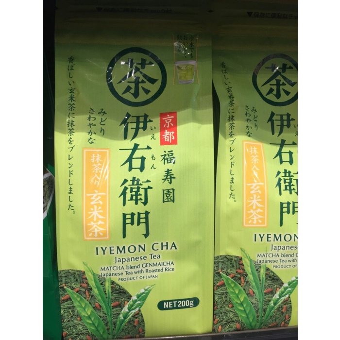 

(BISA COD) IYEMON CHA JAPANESE TEA 200gr