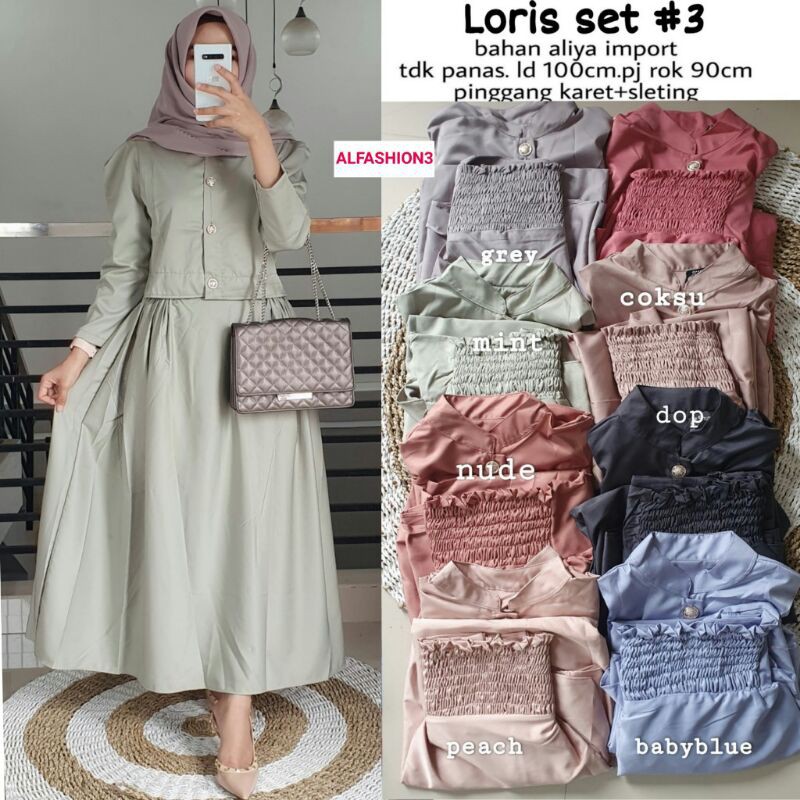 

[RESTOCK]Loris set#3