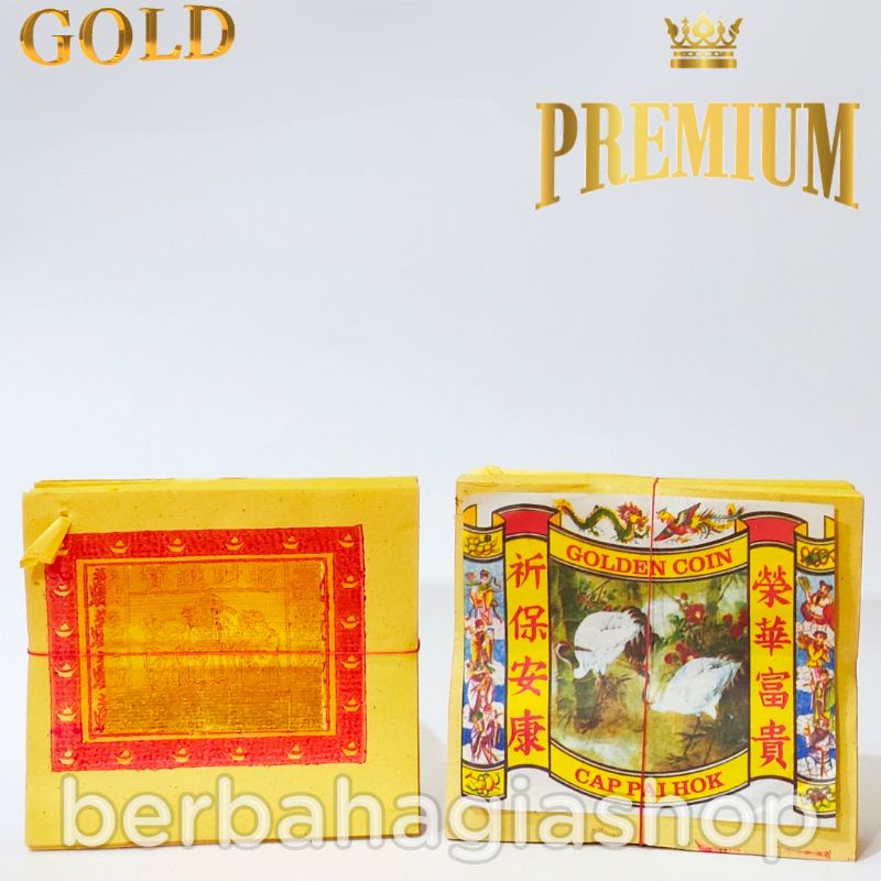 Kertas Sembahyang Kim Cua Kimcua Emas Mok Besar Cap 2 Bangau Pai Hok Paihok Paihock Hock Golden Coin