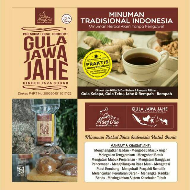 

Gula Jawa Jahe 'Mang Jae'