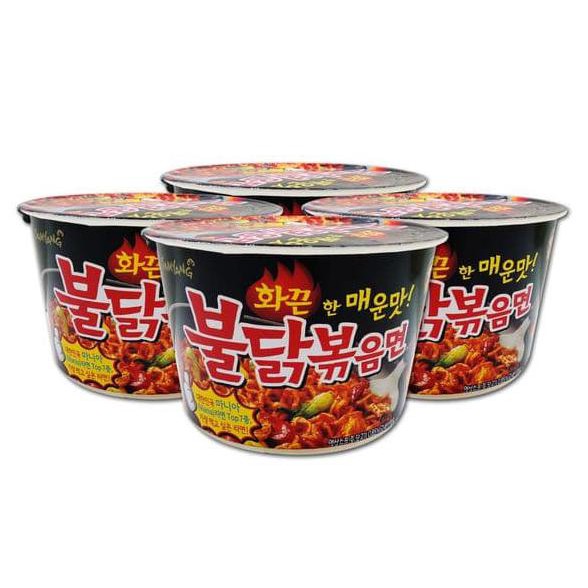 

SPESIAL PROMO !! SAMYANG CUP - SPICY HOT CHICKEN RAMEN BOWL