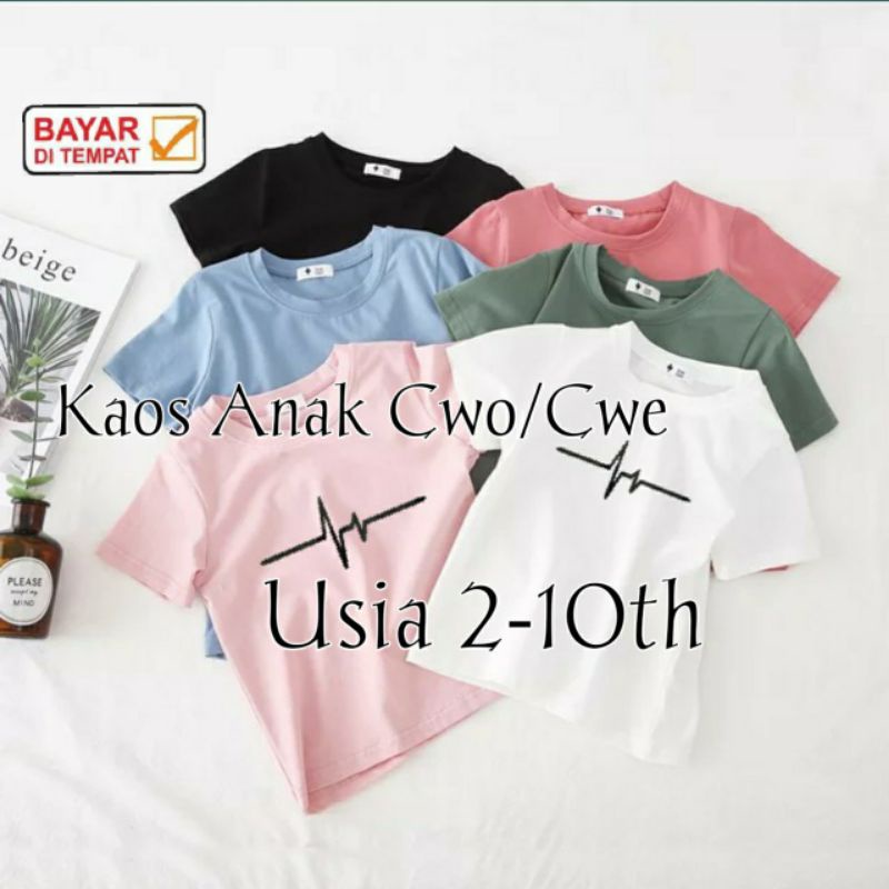 Kaos Anak Usia 2-10th Baju Anak Cwo/Cwe Kaos Oblong Anak Kaos Anak Lengan Pendek DETAK JANTUNG