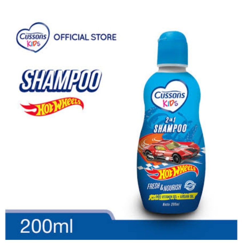 Cussons kids shampoo 100ml