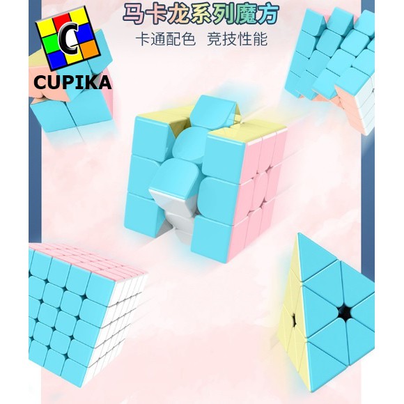 Rubik 3x3 MoYu Meilong 3x3x3 Stickerless macaron 3 Marcaroon Marcaron