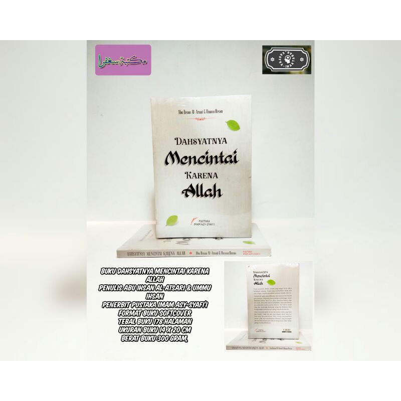 Buku Dahsyatnya Mencintai Karena Allah