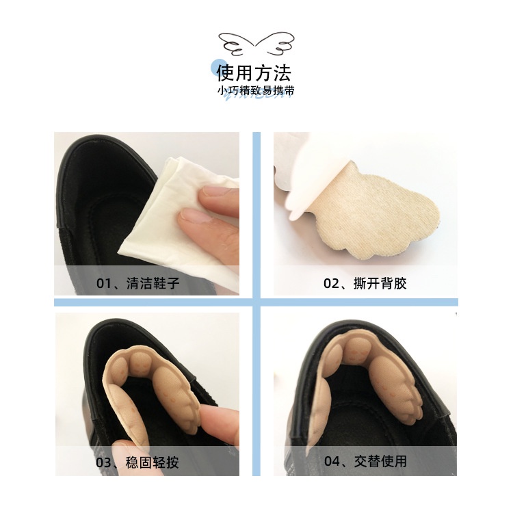 1 Pasang Heel Grips untuk Wanita Heel Cushion Sisipan Self-Adhesive Sol Sepatu Perawatan Kaki