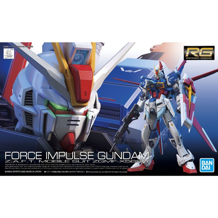 RG 1/144 Force Impulse Gundam Bandai