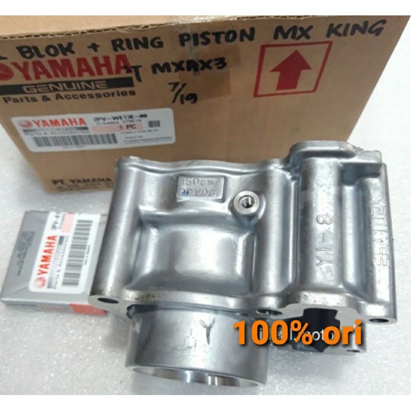 BLOK SEHER SET RING MX KING ASLI ORI YAMAHA 2PV WE13E 00