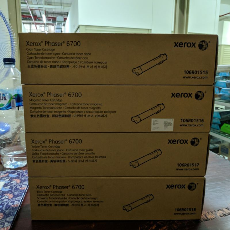 Fuji Xerox Toner Phaser 6700 Original