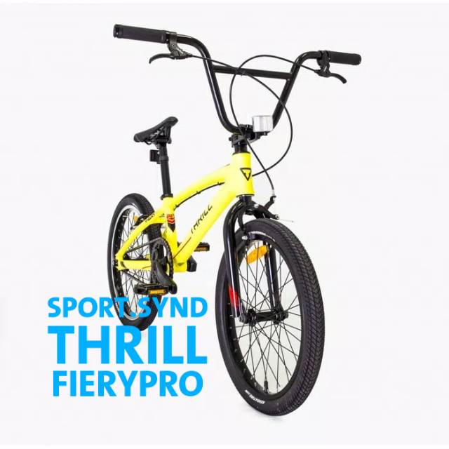 bmx mtb