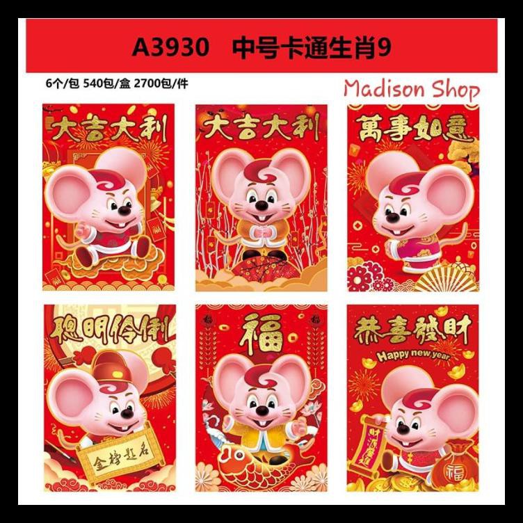 

A3930 ANGPAO TIKUS PENDEK MURAH AMPAO IMLEK GROSIR ANGPAO SALE LUSINAN TERMURAH