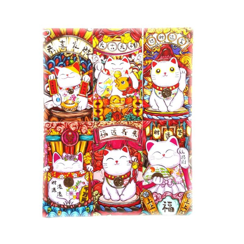 

Angpao Imlek Panjang 1 Pack isi 6 pcs Ukuran 9x17 cm