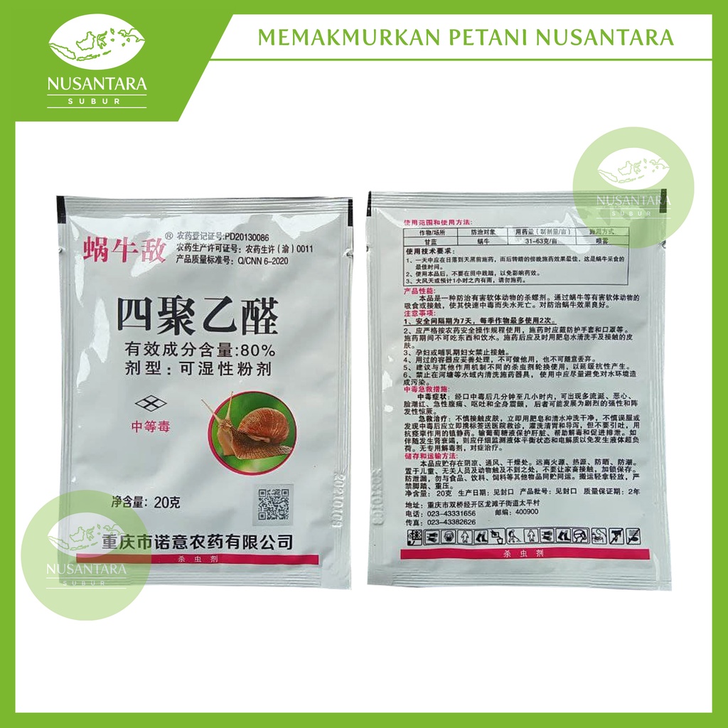 Racun Siput Racun Keong Racun Bekicot Impor Kemasan 20gram