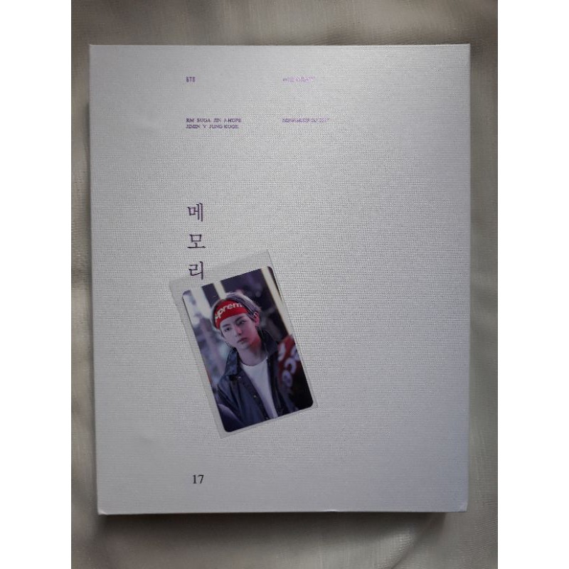 BTS MEMORIES 2017 FULLSET PC PHOTOCARD TAEHYUNG