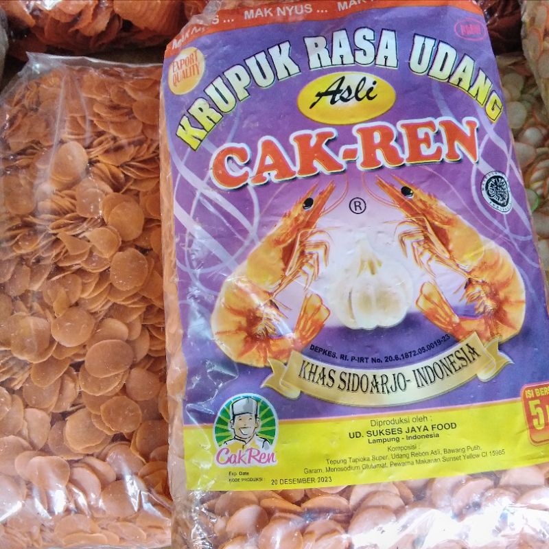 

KERUPUK MENTAH PERBALL 5 KG