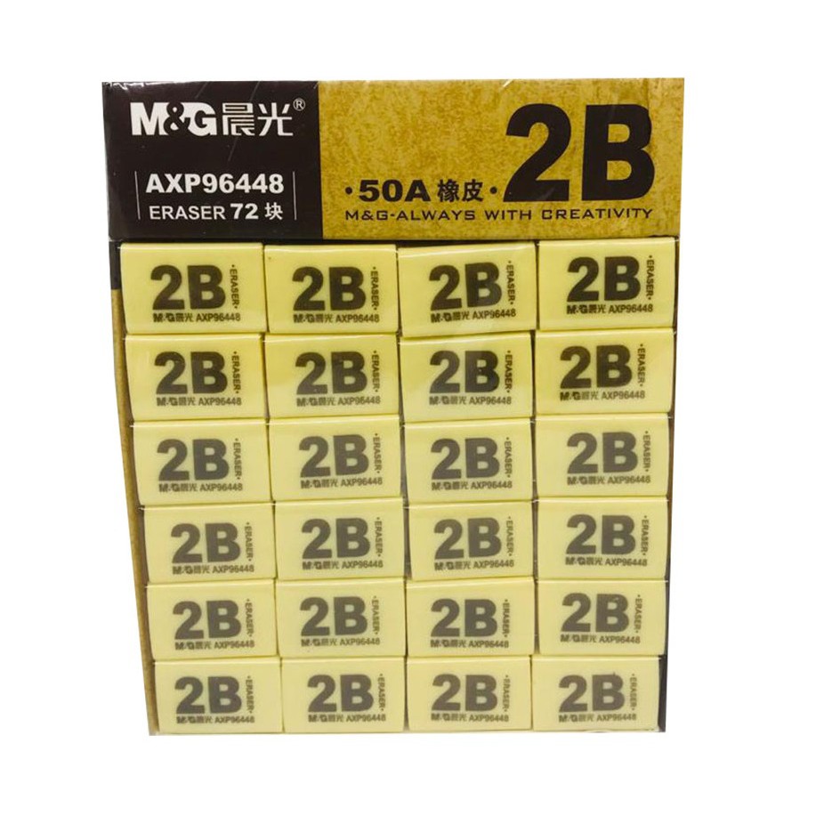 

M&G Yellow eraser 2B 27*18*9mm