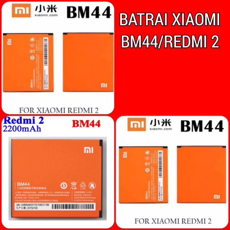 BATREI XIOMI BM 44/REDMI 2 ORIGINAL