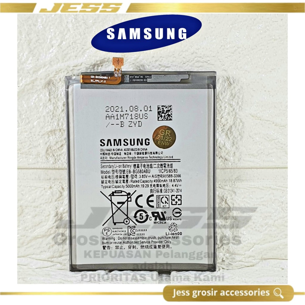 Baterai Battery Original Samsung Galaxy M20 M205F SM-205F &amp; GALAXY M30 - M305F - SM-M305F Kode Batre EB-BG580ABU