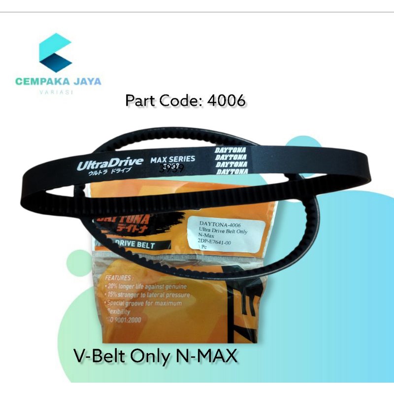 Vanbelt V belt DAYTONA RACING NMAX ORIGINAL
