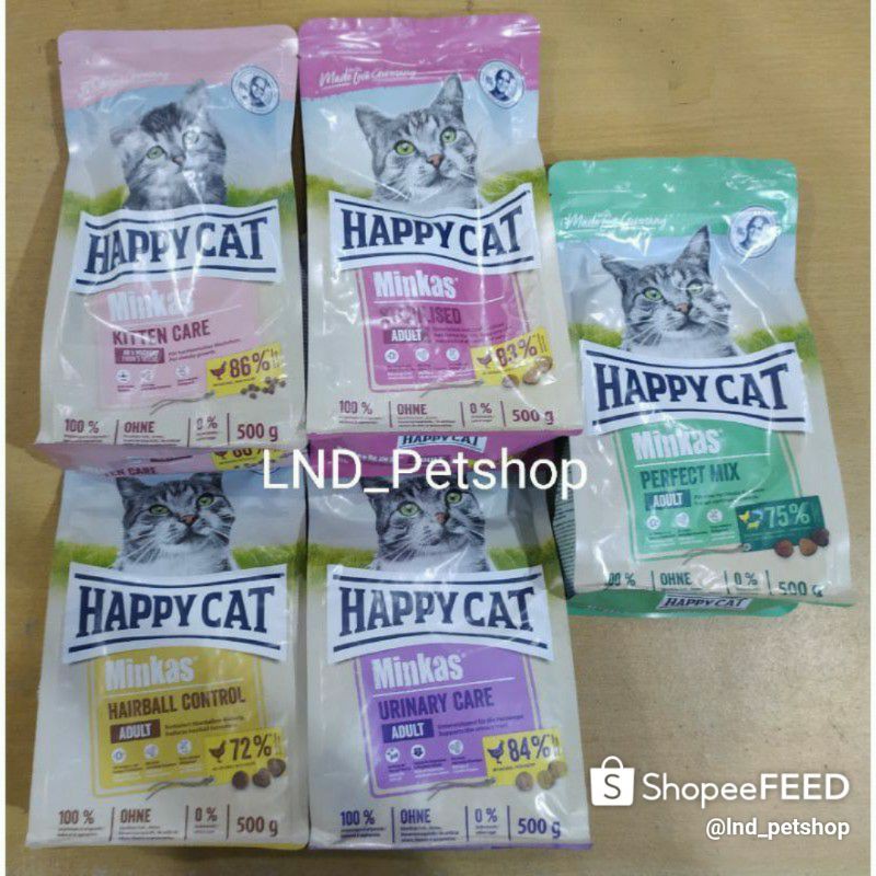 Happy Cat Kitten 500gr/ Perfect Mix 500gr/ Sterilised 500gr/ Urinary 500gr/ Hairball 500gr FRESHPACK