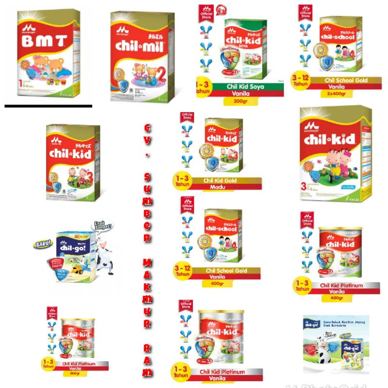 

Morinaga 1+, 3+, 4+