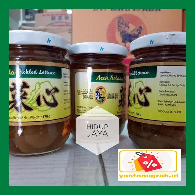 

Ytnksot Mamata Brand Pickled Lettuce ( Acar Selada ) 170Gr Sotyt07