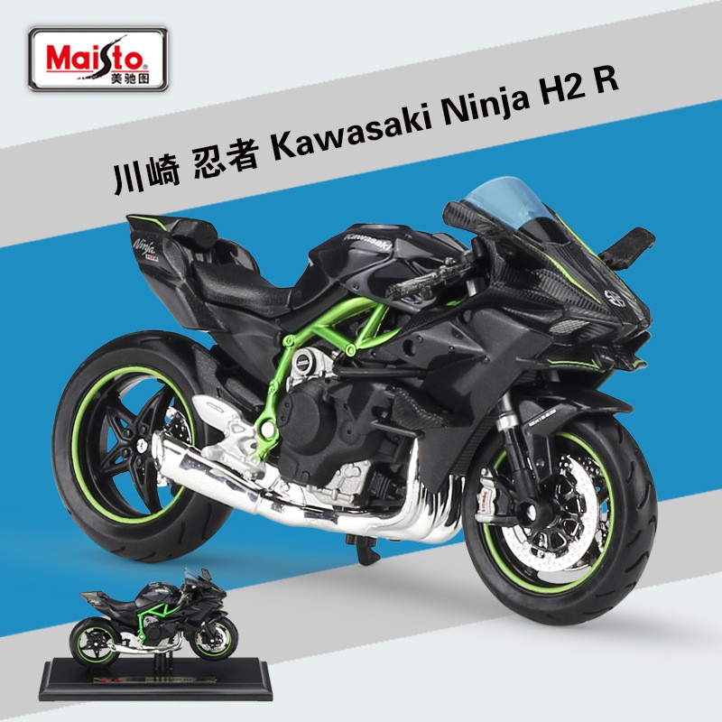 kawasaki h2r diecast