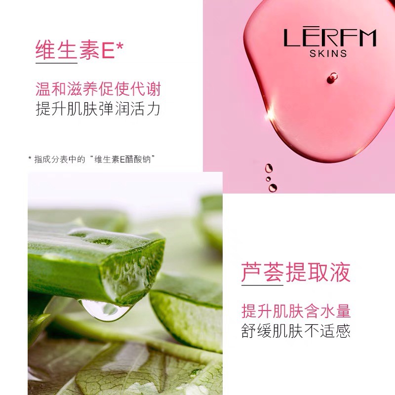 LERFM SKINS DISPOSABLE MAKEUP REMOVER MAKE UP VITAMIN E MILD CLEAR CLEANSING TISSUE TISU KAPAS