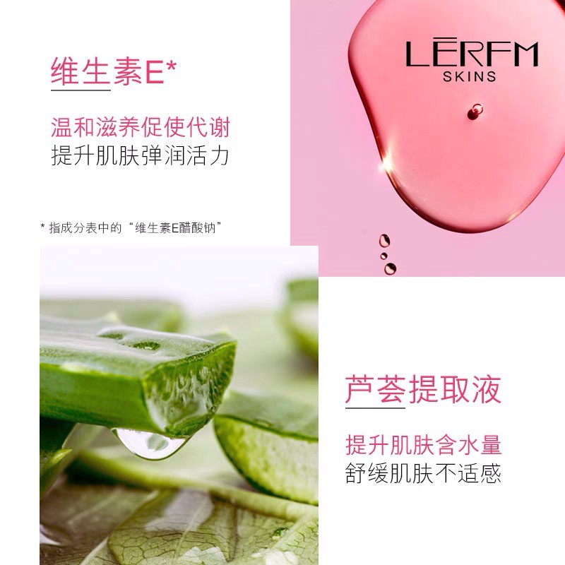 LERFM SKINS DISPOSABLE MAKEUP REMOVER MAKE UP VITAMIN E MILD CLEAR CLEANSING TISSUE TISU KAPAS