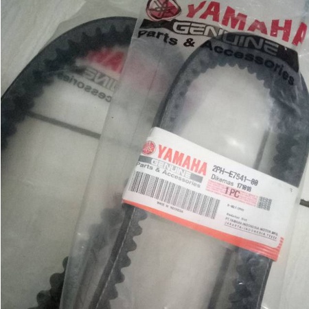 YGP VANBELT VBELY YAMAHA MIO M3 / SOUL GT 125 / X RIDE 125, MIO Z / FINO 125 / MIO 2PH