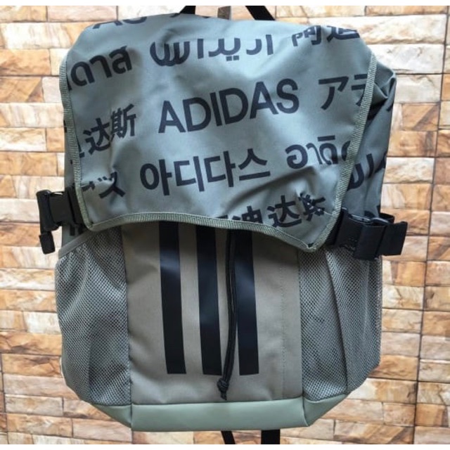 Adidas 4ATHLTS Backpack ORIGINAL