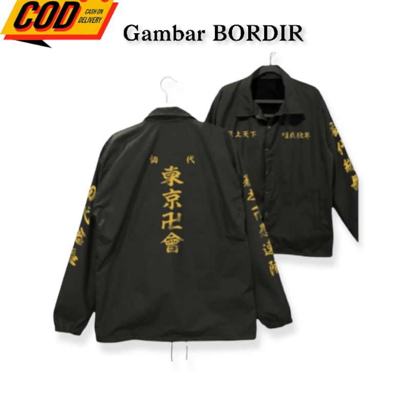 Jaket Coach Anime Tokyo Revenger Hitam