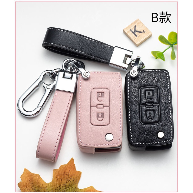 NEW high quality Leather Car Key Case Protection Cover For Mitsubishi Triton Outlander Mirage ASX Lancer PAJERO GRANDIS GALANT Xpander