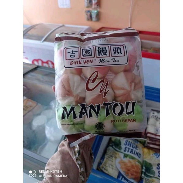 

Bakpao warna isi coklat/ bakpau mantou chik yen