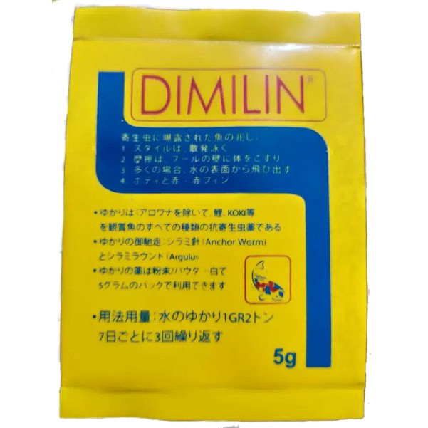 DIMILIN OBAT IKAN KUTU IKAN