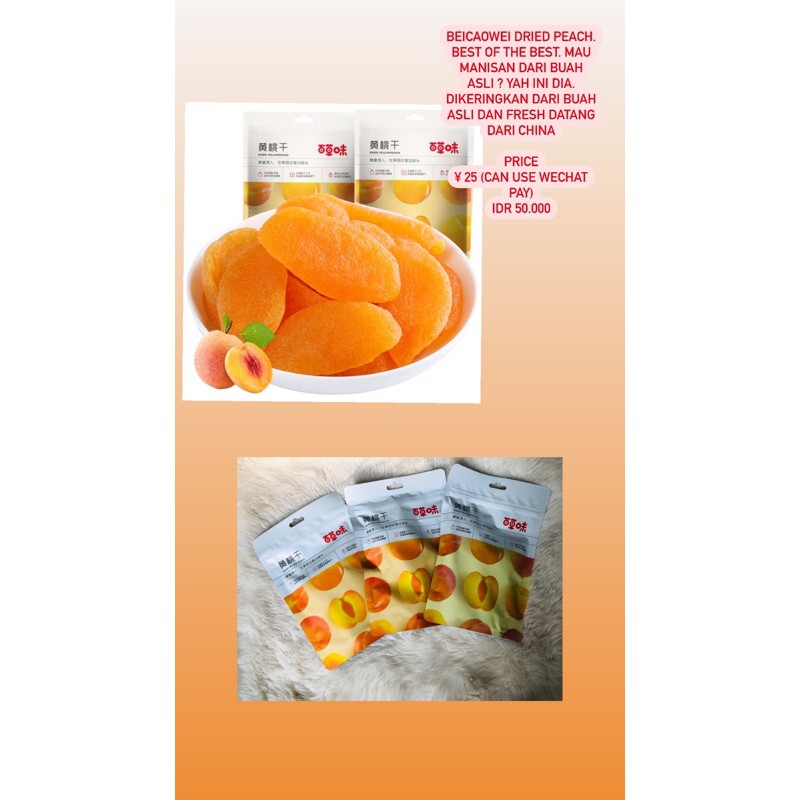 

beicaowei dried peach