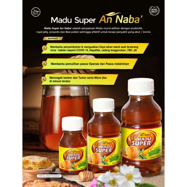 Madu Murni Multiflora Propolis Super 730 Gram Suplemen Tubuh Asli Tidak Pahit An Naba Indonesia