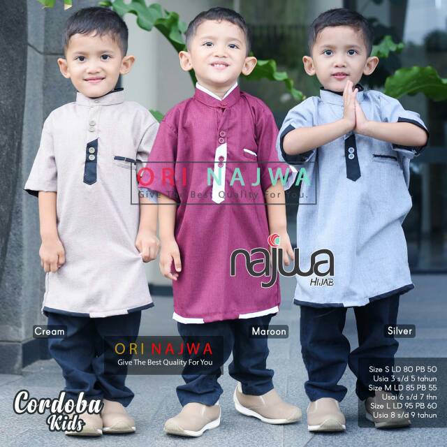 CORDOBA KIDS ORINAJWA