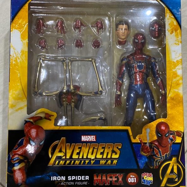 Mafex Avengers Infinity War Iron Spider Original