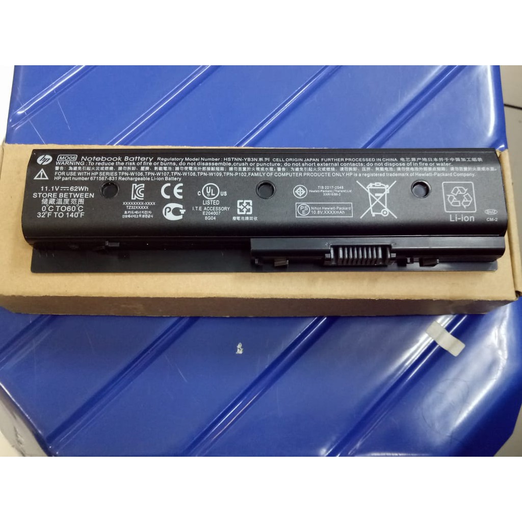 Baterai Batre Laptop Original HP Pavilion dv6-7000 dv6-7200 dv7-6c00 dv7-7100 dv7-7200 m6-100 Series