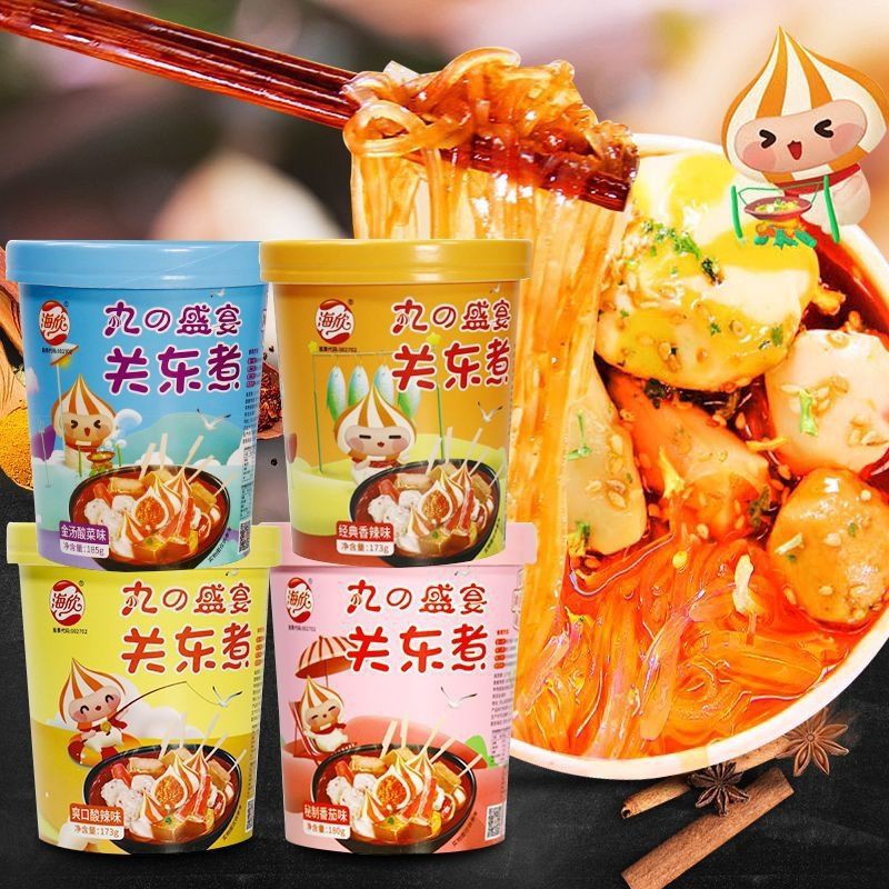 Kanto Oden Instan - Hai Xin Guan Dong Zhu - Hotpot Instan 海欣关东煮