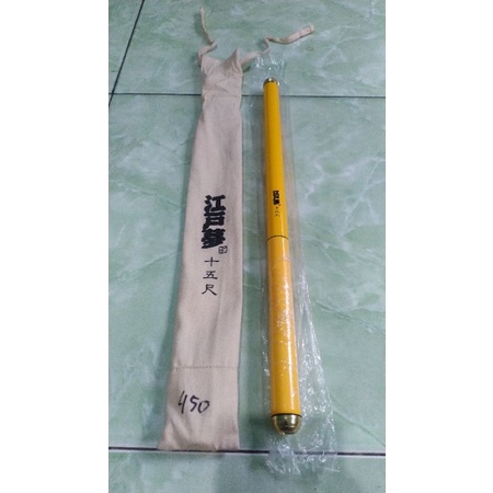 joran tegek Threefish Jianghome 450/360