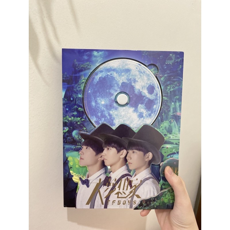 TfBoys Album Big Dreamer