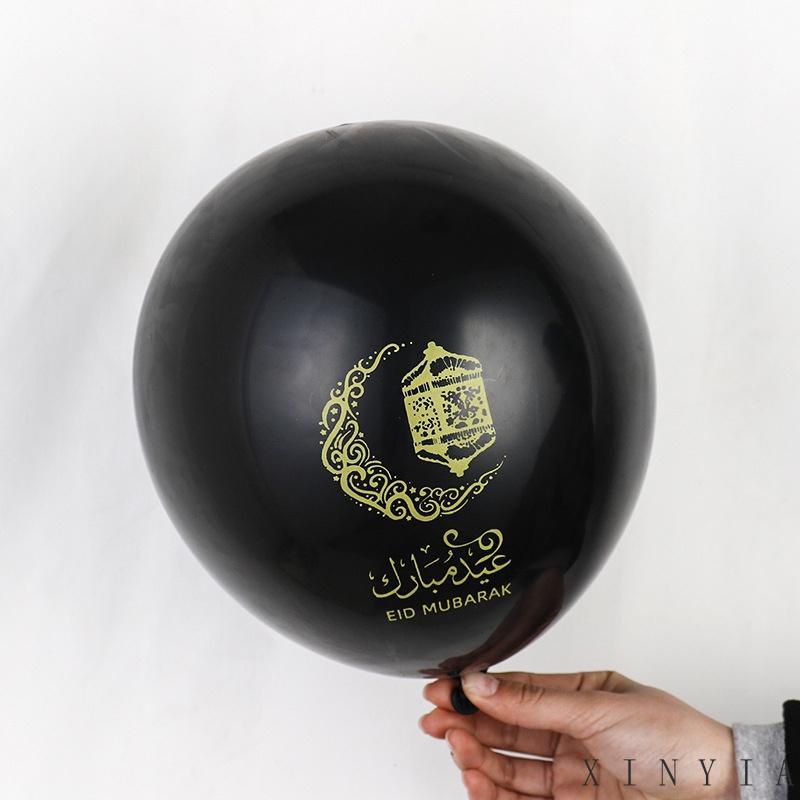 Balon Latex Ramadan Aksesoris Lebaran Lighthouse Untuk Dekorasi Pesta