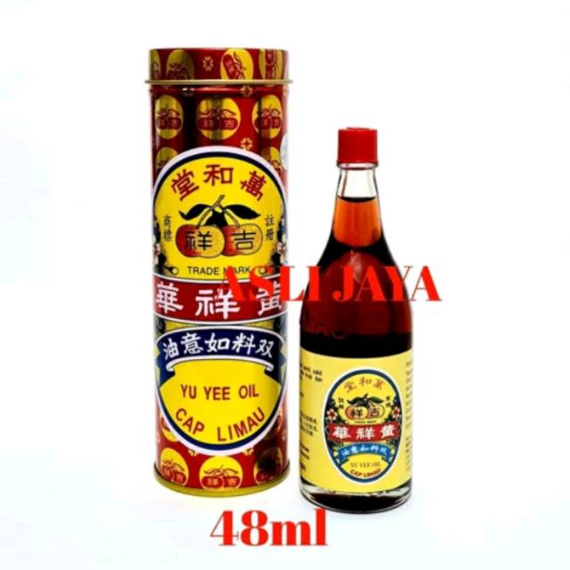 MINYAK ANGIN YU YEE OIL (CAP LIMAU) 48ml