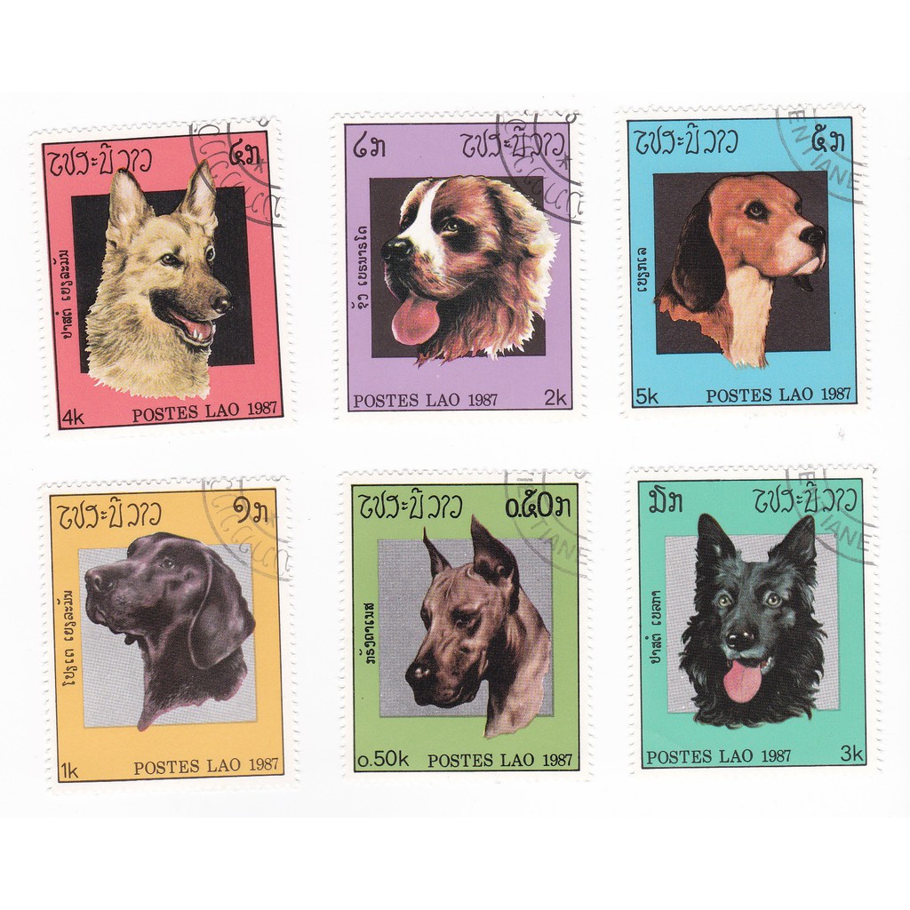 

Perangko Laos Jenis Anjing (1987)