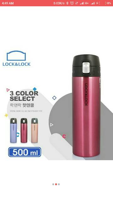 Lock n Lock New Feather Light Vacuum Tumbler 500ml